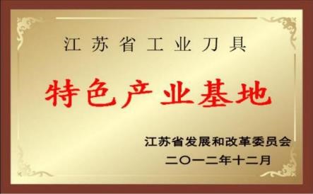 ��ɫ�a�I����